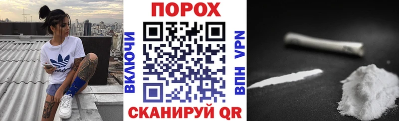 АМФЕТАМИН 98%  OMG зеркало  Приморско-Ахтарск  где продают  