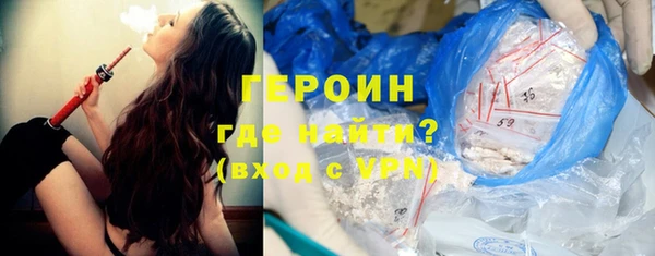 таблы Аркадак