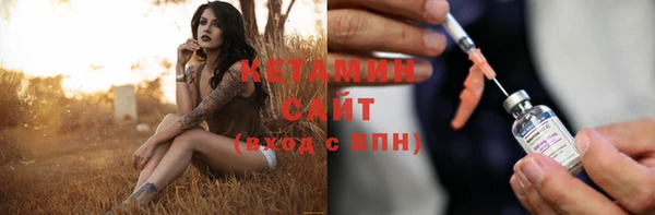 ECSTASY Козловка