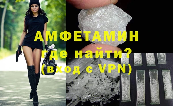PSILOCYBIN Козельск