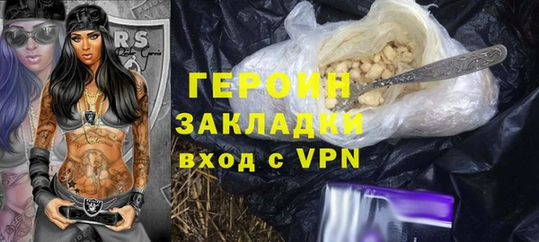 Альфа ПВП Кодинск