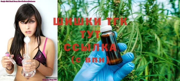 таблы Аркадак