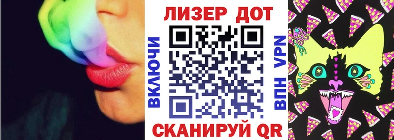 Наркотические марки 1500мкг  где купить наркоту  Приморско-Ахтарск 